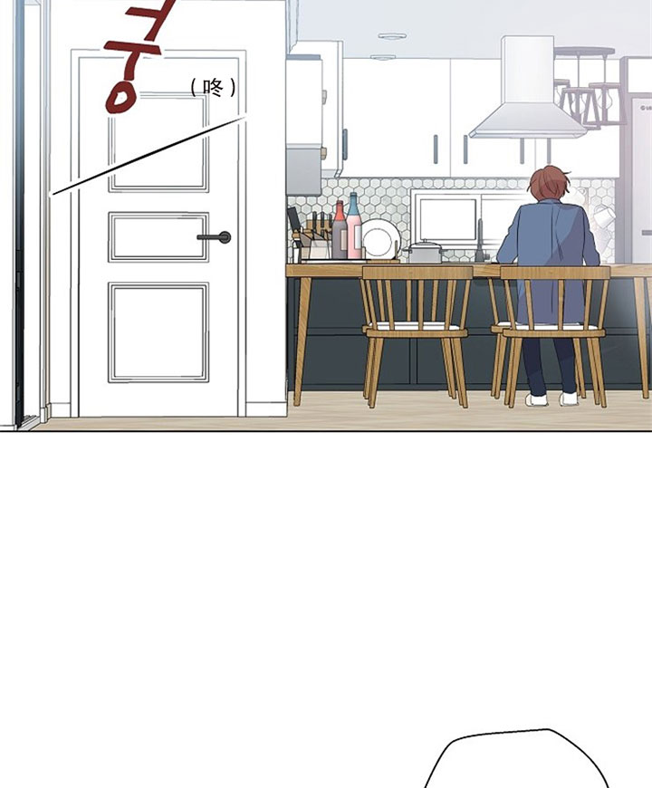 《深渊（第二季）》漫画最新章节第37话免费下拉式在线观看章节第【15】张图片