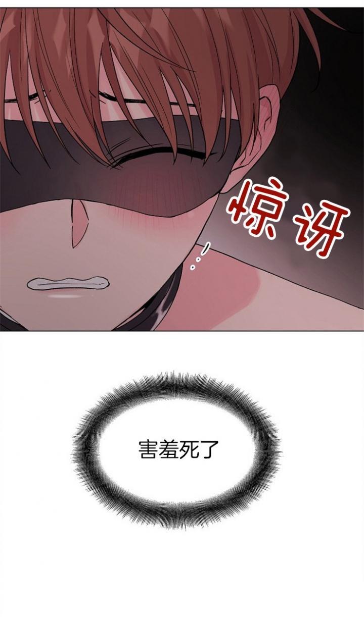 《深渊（第二季）》漫画最新章节第83话免费下拉式在线观看章节第【23】张图片