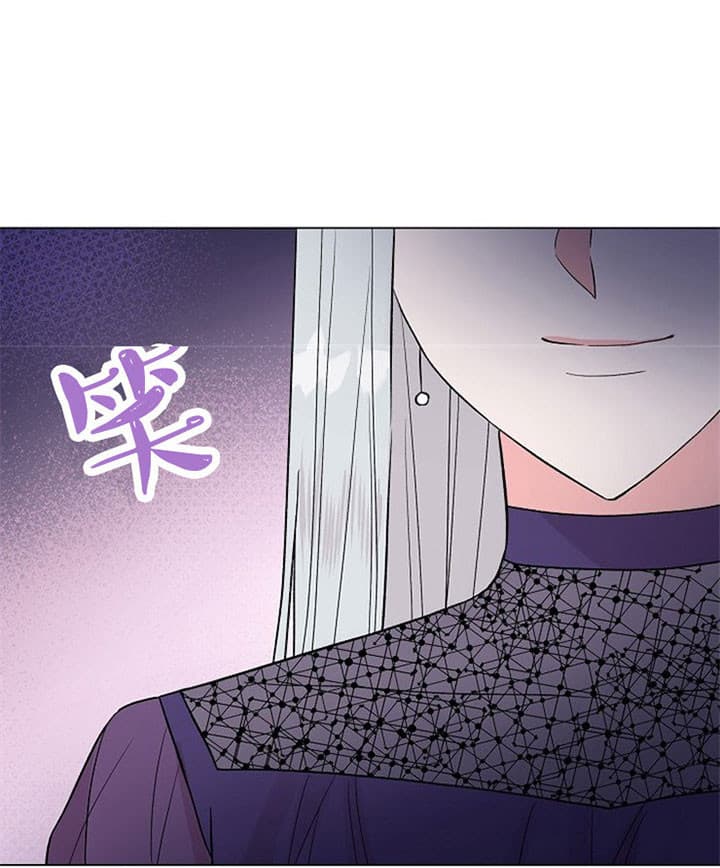 《深渊（第二季）》漫画最新章节第26话免费下拉式在线观看章节第【6】张图片