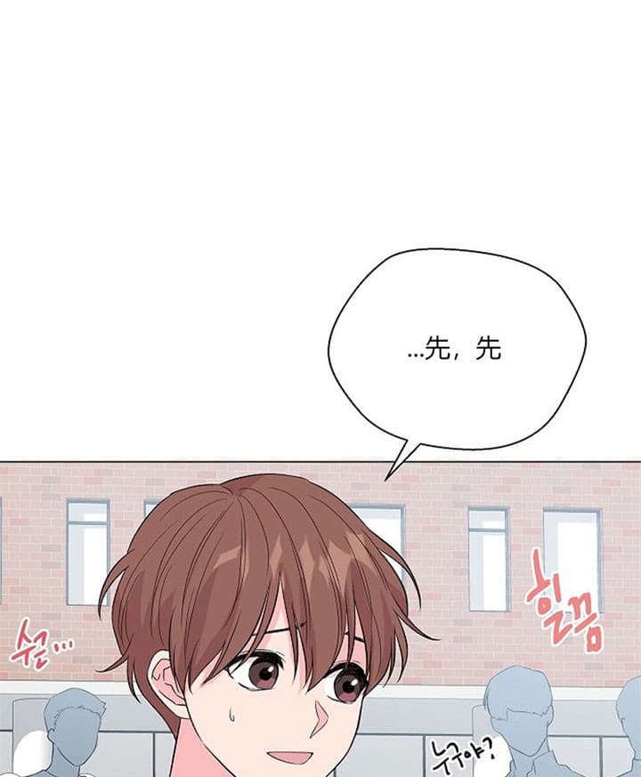 《深渊（第二季）》漫画最新章节第25话免费下拉式在线观看章节第【1】张图片