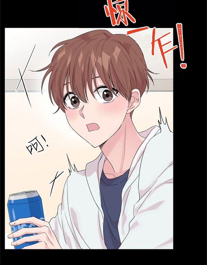 《深渊（第二季）》漫画最新章节第2话免费下拉式在线观看章节第【19】张图片