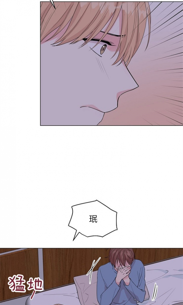 《深渊（第二季）》漫画最新章节第75话免费下拉式在线观看章节第【23】张图片