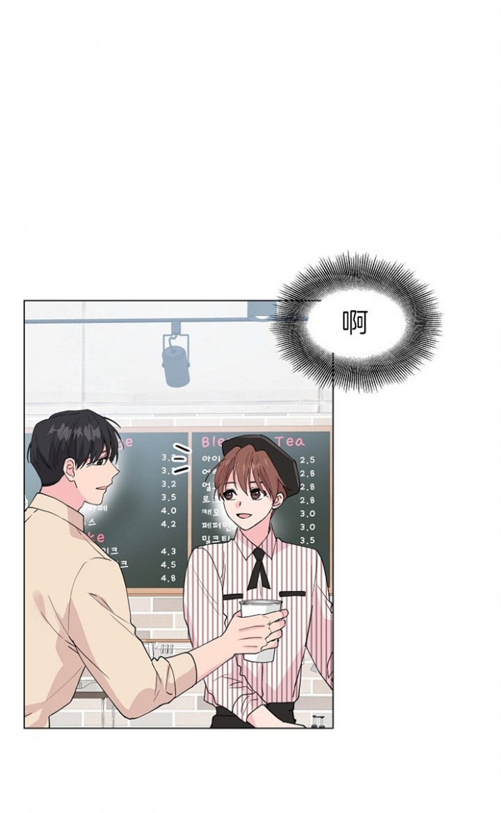 《深渊（第二季）》漫画最新章节第59话免费下拉式在线观看章节第【17】张图片