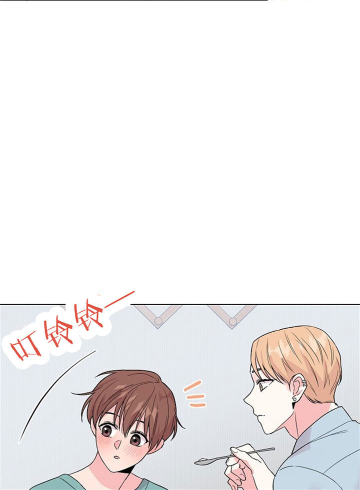 《深渊（第二季）》漫画最新章节第17话免费下拉式在线观看章节第【4】张图片