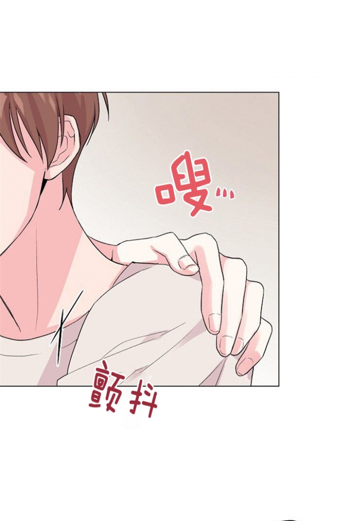 《深渊（第二季）》漫画最新章节第43话免费下拉式在线观看章节第【21】张图片