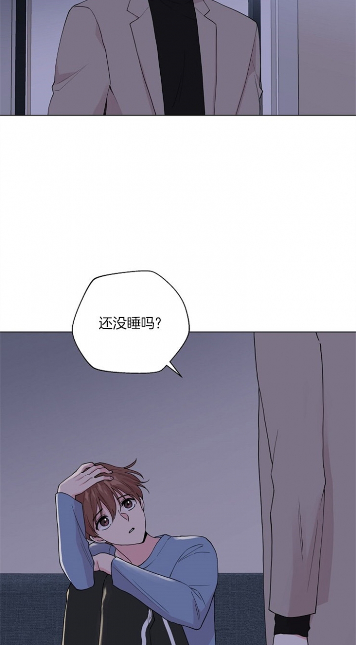 《深渊（第二季）》漫画最新章节第74话免费下拉式在线观看章节第【14】张图片