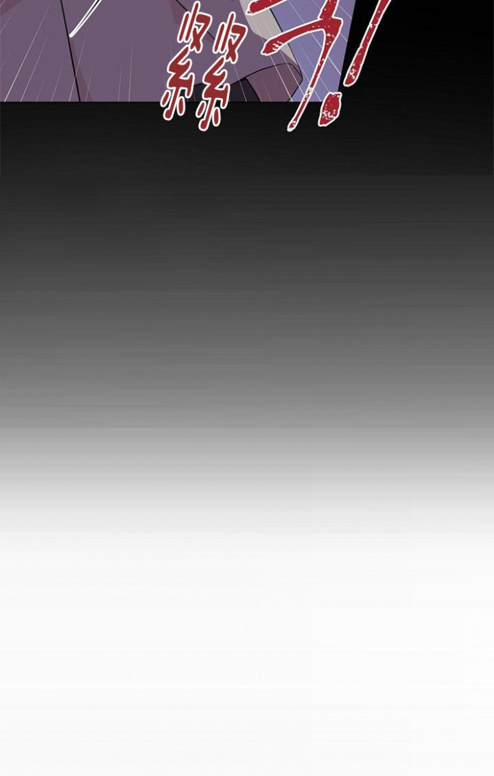 《深渊（第二季）》漫画最新章节第39话免费下拉式在线观看章节第【10】张图片