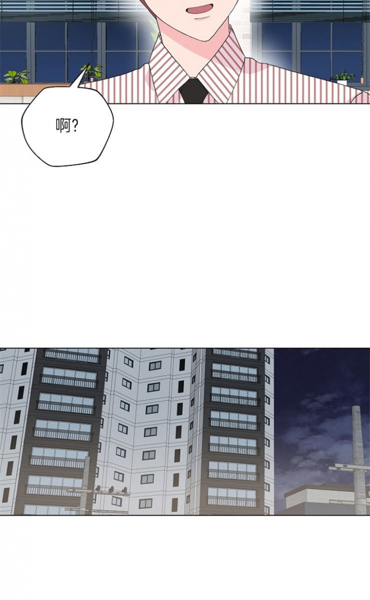 《深渊（第二季）》漫画最新章节第68话免费下拉式在线观看章节第【21】张图片