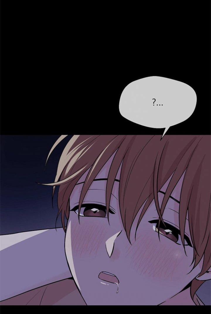 《深渊（第二季）》漫画最新章节第39话免费下拉式在线观看章节第【5】张图片