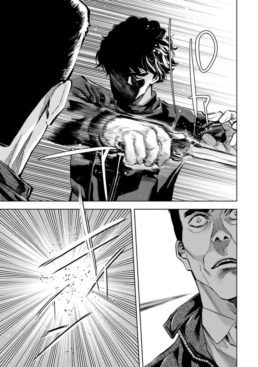 《红名单～警视厅组对三课PO～》漫画最新章节第34话免费下拉式在线观看章节第【3】张图片