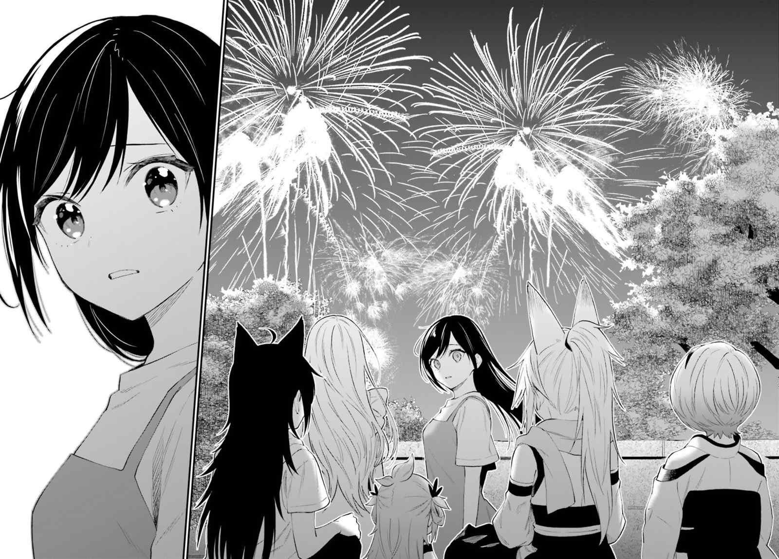 《妖怪宅院》漫画最新章节第65话免费下拉式在线观看章节第【30】张图片