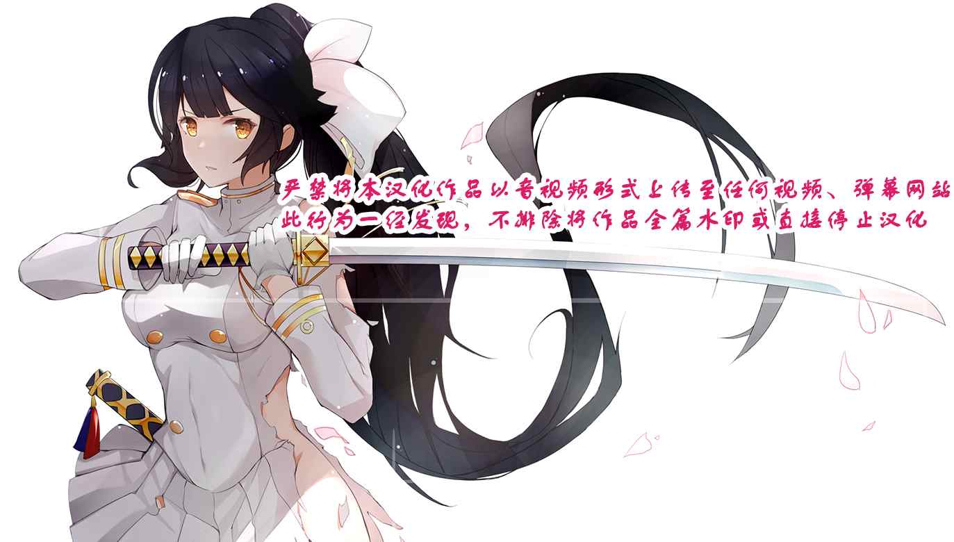 《妖怪宅院》漫画最新章节第65话免费下拉式在线观看章节第【35】张图片