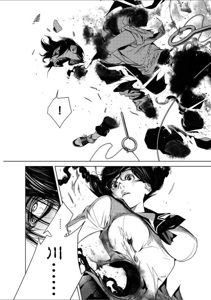 《化物语》漫画最新章节第92话免费下拉式在线观看章节第【12】张图片