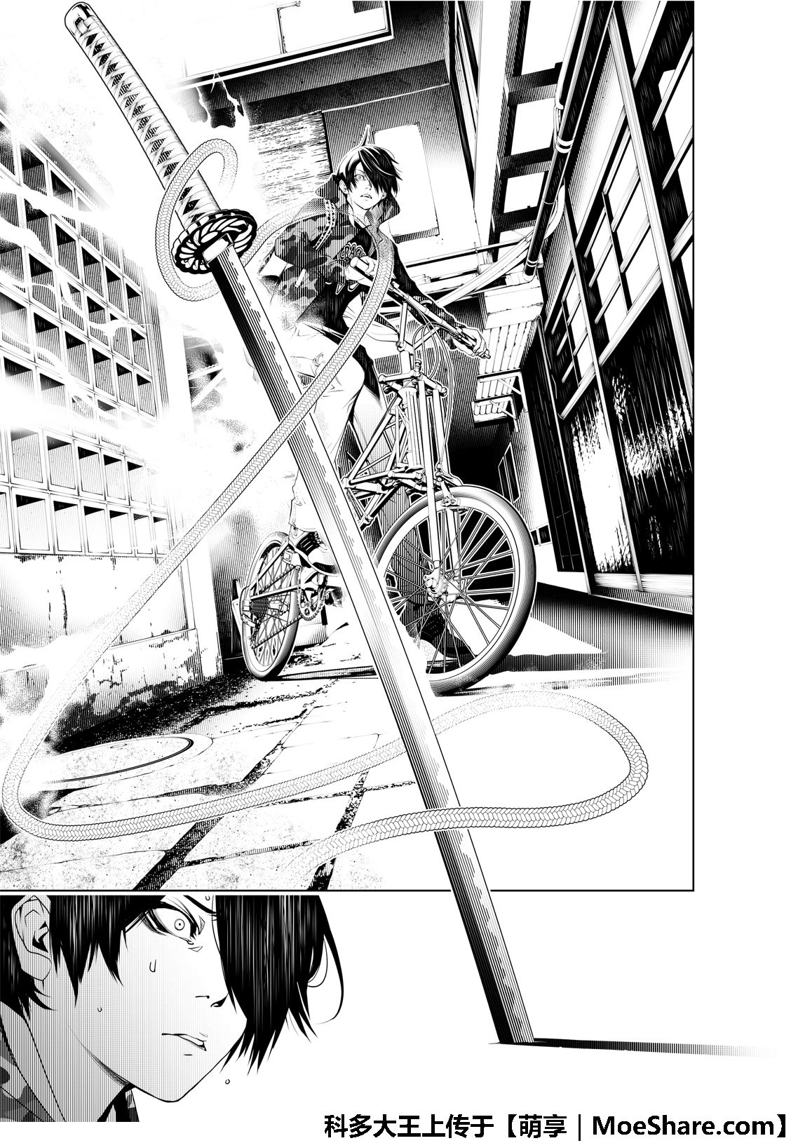 《化物语》漫画最新章节第67话免费下拉式在线观看章节第【18】张图片