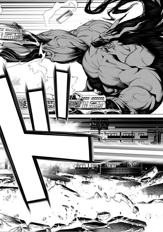 《化物语》漫画最新章节第81话免费下拉式在线观看章节第【10】张图片