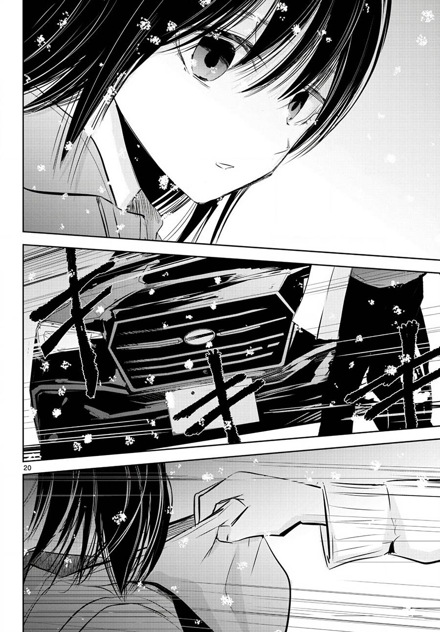 《life maker》漫画最新章节第14话免费下拉式在线观看章节第【20】张图片