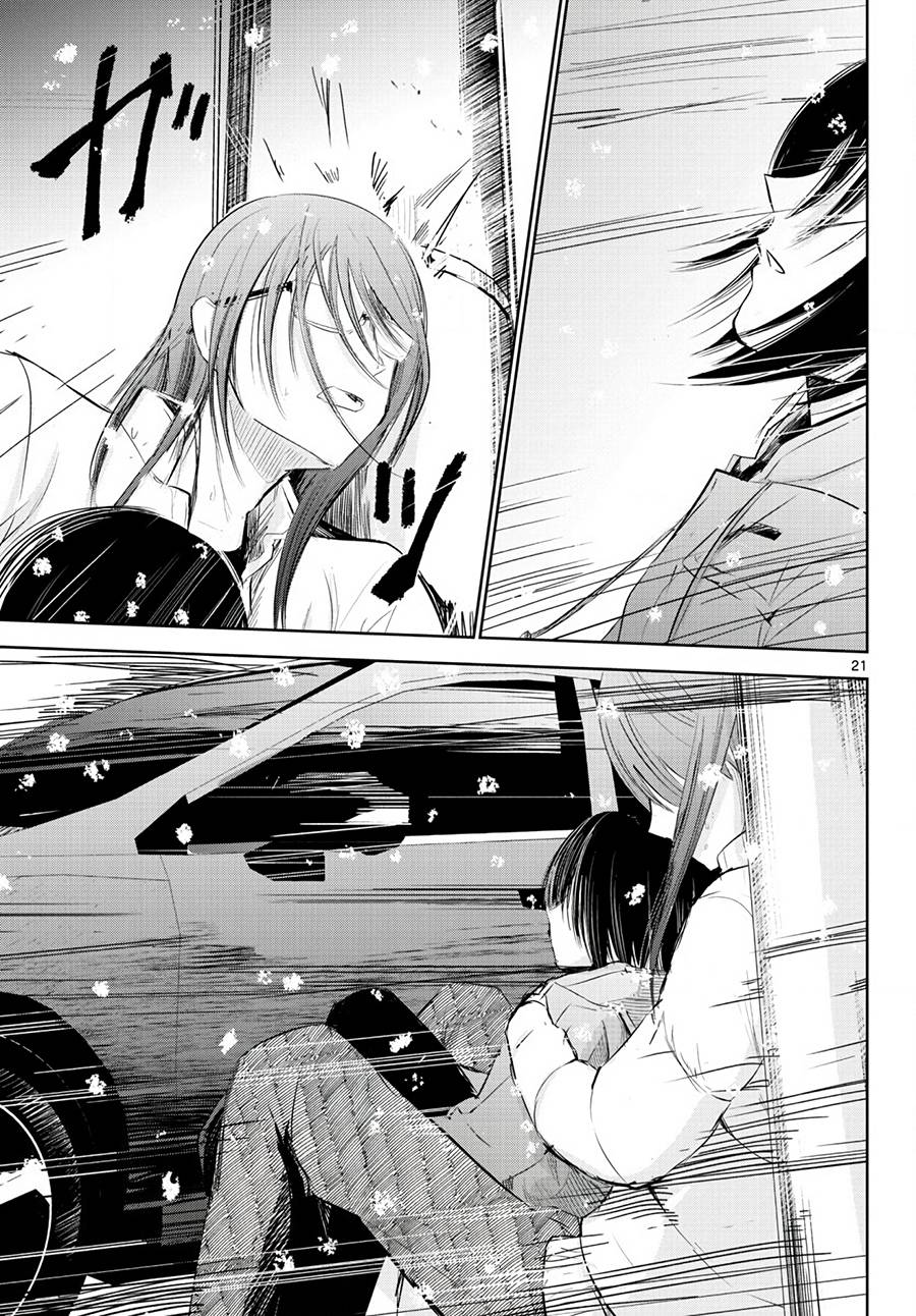 《life maker》漫画最新章节第14话免费下拉式在线观看章节第【21】张图片