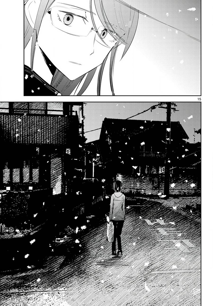 《life maker》漫画最新章节第14话免费下拉式在线观看章节第【15】张图片