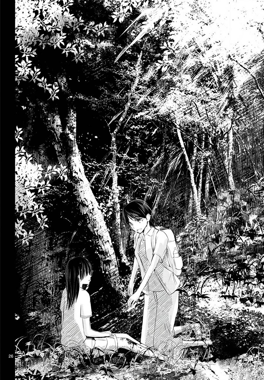 《life maker》漫画最新章节第14话免费下拉式在线观看章节第【26】张图片