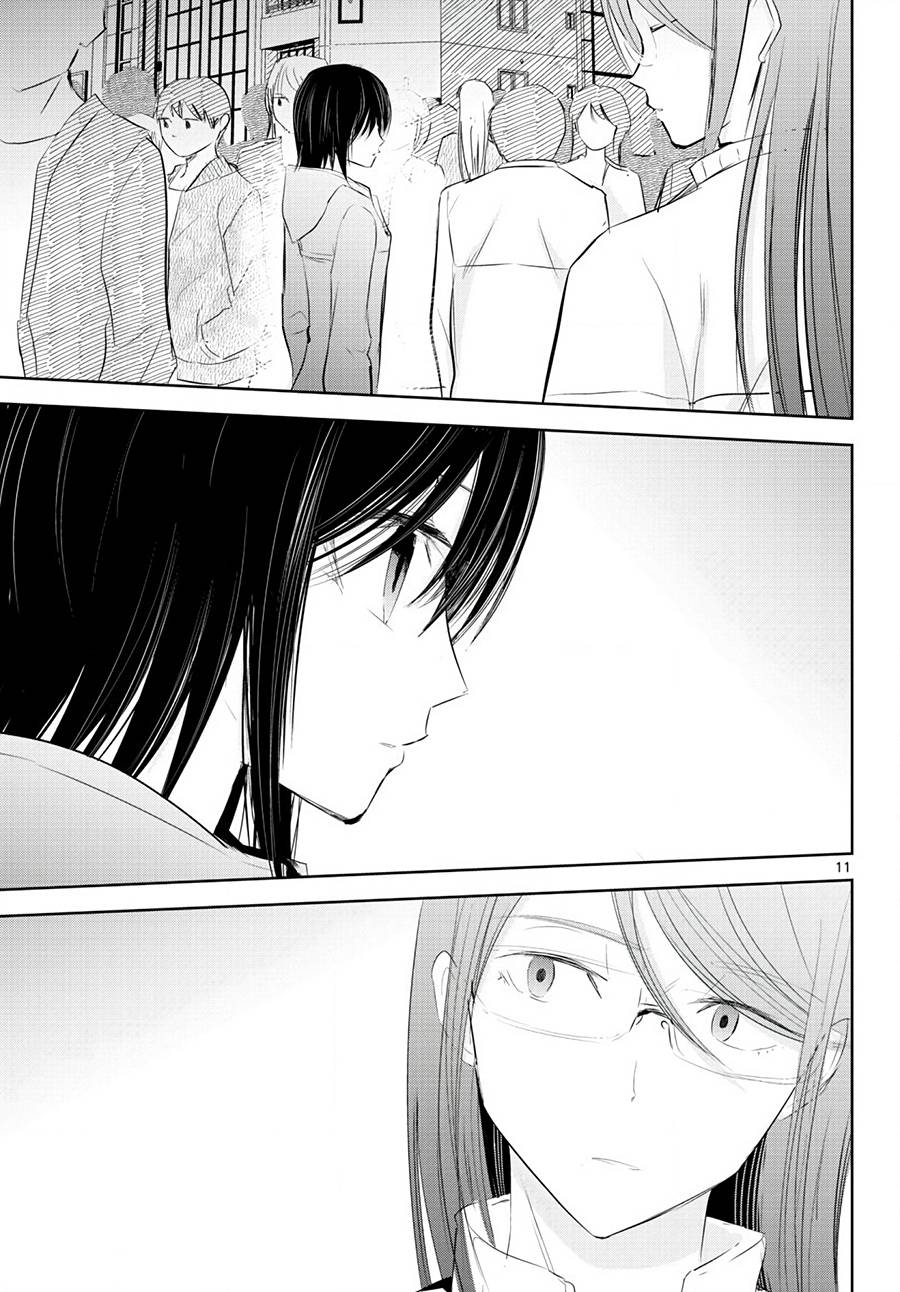 《life maker》漫画最新章节第14话免费下拉式在线观看章节第【11】张图片