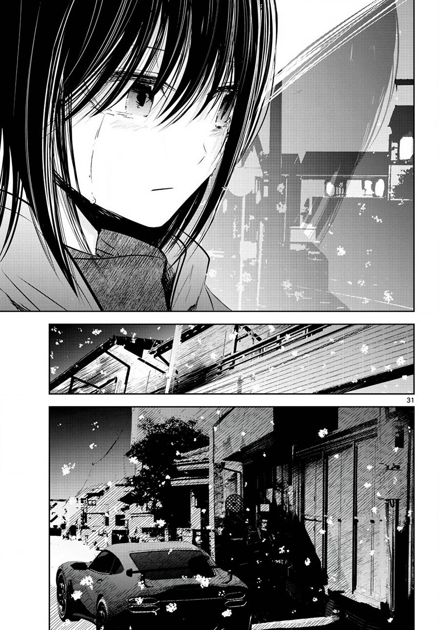 《life maker》漫画最新章节第14话免费下拉式在线观看章节第【31】张图片