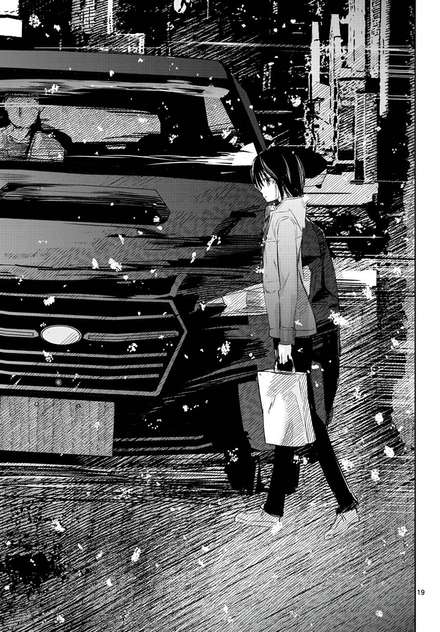 《life maker》漫画最新章节第14话免费下拉式在线观看章节第【19】张图片