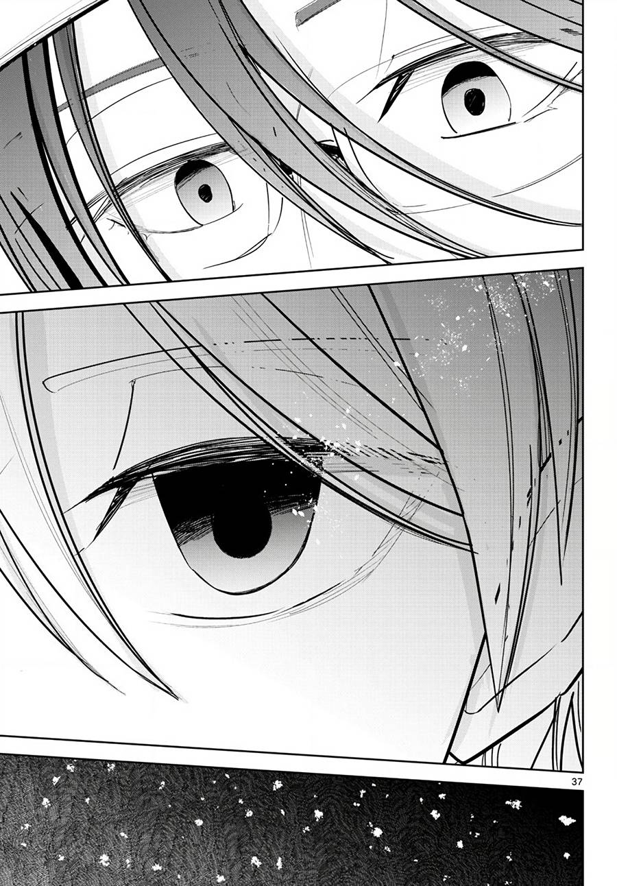 《life maker》漫画最新章节第14话免费下拉式在线观看章节第【37】张图片