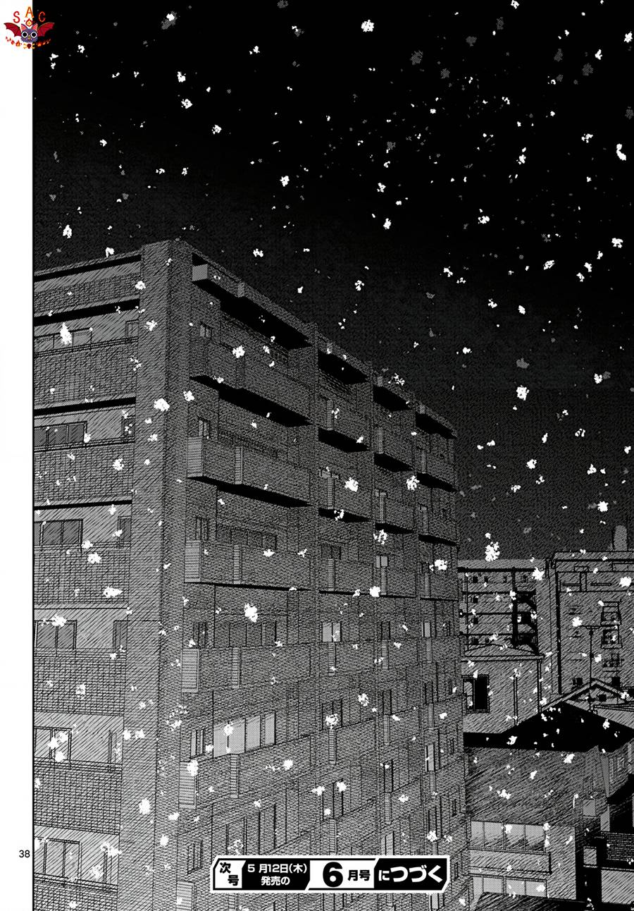 《life maker》漫画最新章节第14话免费下拉式在线观看章节第【38】张图片