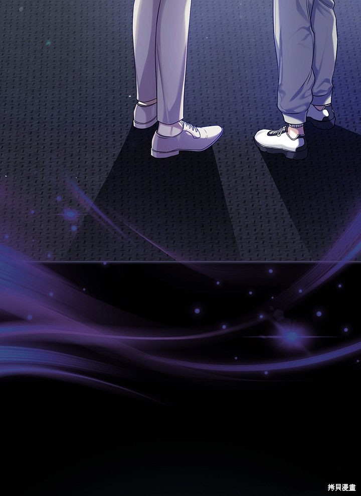 《得了不出道就会死的病》漫画最新章节第0话 序章免费下拉式在线观看章节第【13】张图片