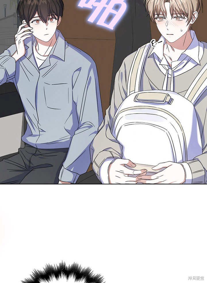 《得了不出道就会死的病》漫画最新章节第5话免费下拉式在线观看章节第【60】张图片