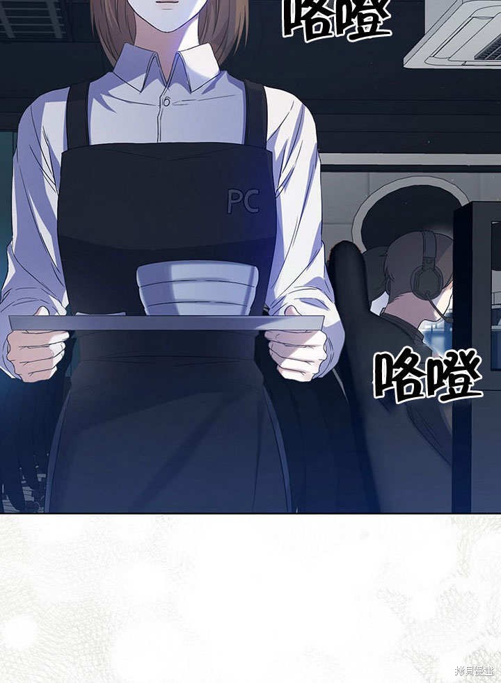 《得了不出道就会死的病》漫画最新章节第1话免费下拉式在线观看章节第【64】张图片