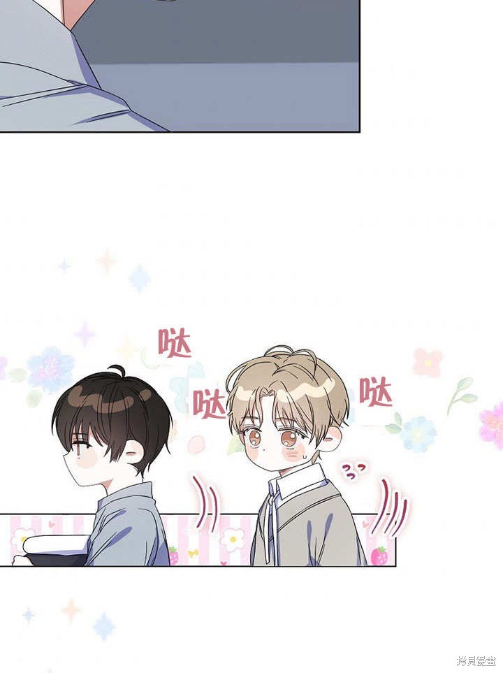 《得了不出道就会死的病》漫画最新章节第5话免费下拉式在线观看章节第【78】张图片