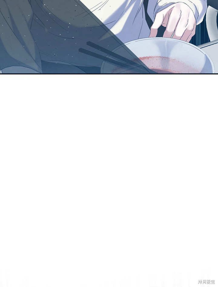 《得了不出道就会死的病》漫画最新章节第1话免费下拉式在线观看章节第【95】张图片