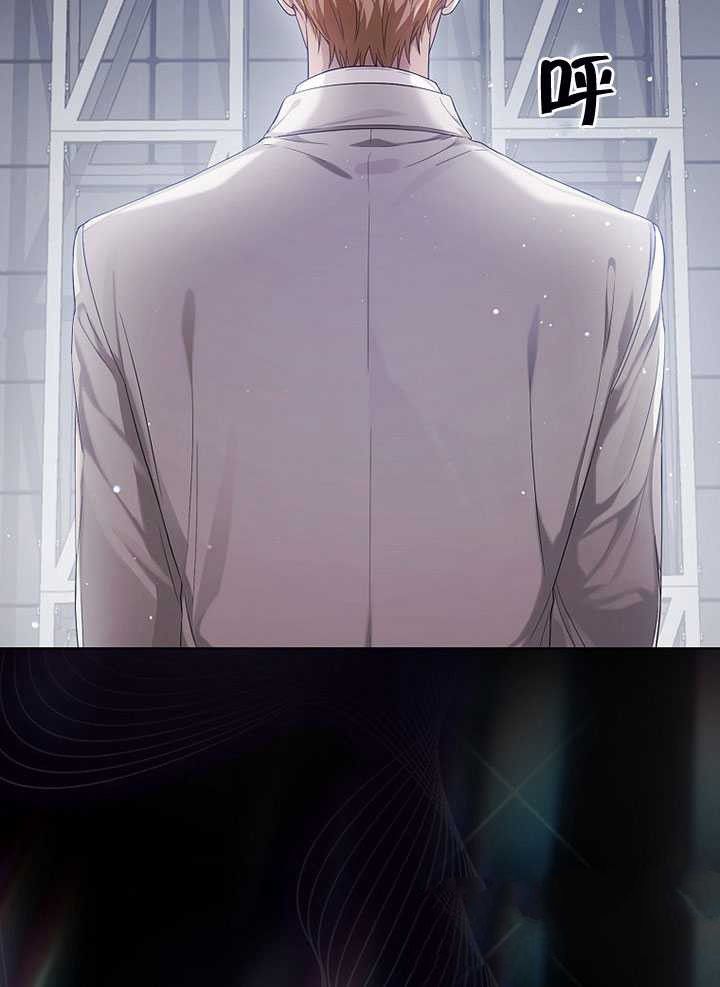 《得了不出道就会死的病》漫画最新章节第0话 序章免费下拉式在线观看章节第【2】张图片