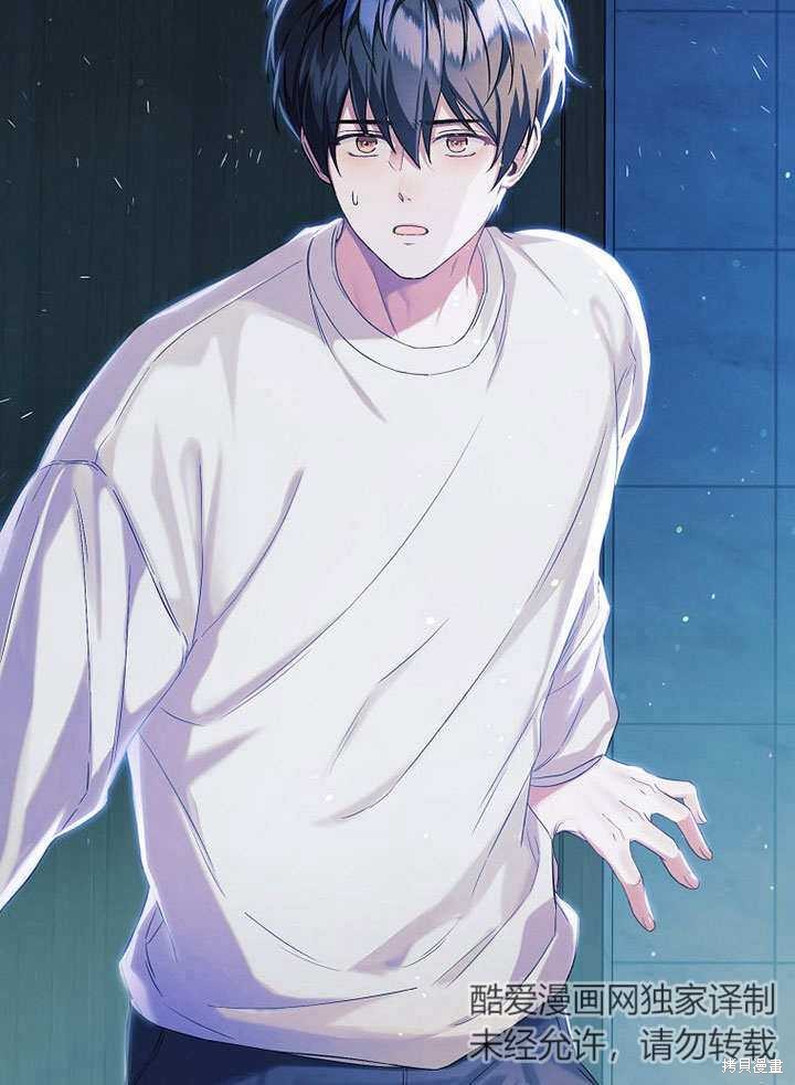 《得了不出道就会死的病》漫画最新章节第1话免费下拉式在线观看章节第【22】张图片