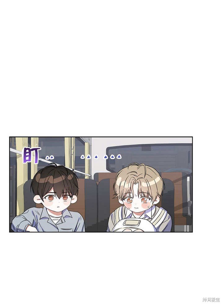 《得了不出道就会死的病》漫画最新章节第5话免费下拉式在线观看章节第【62】张图片