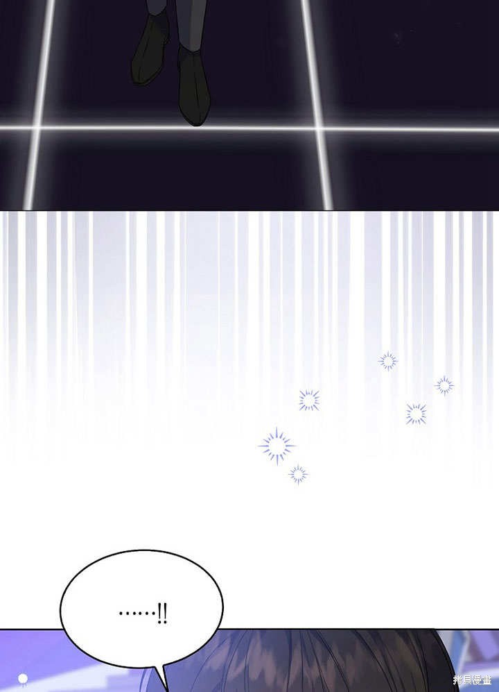 《得了不出道就会死的病》漫画最新章节第4话免费下拉式在线观看章节第【95】张图片