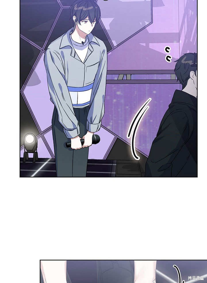 《得了不出道就会死的病》漫画最新章节第4话免费下拉式在线观看章节第【54】张图片