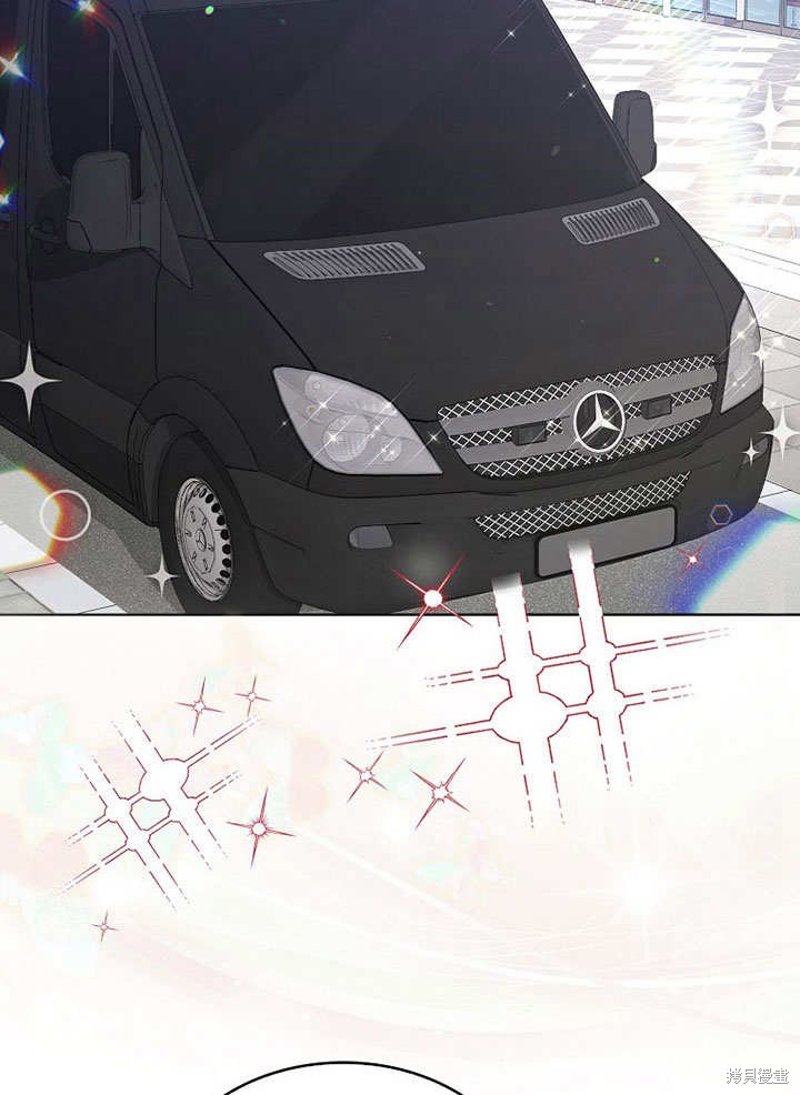 《得了不出道就会死的病》漫画最新章节第5话免费下拉式在线观看章节第【46】张图片