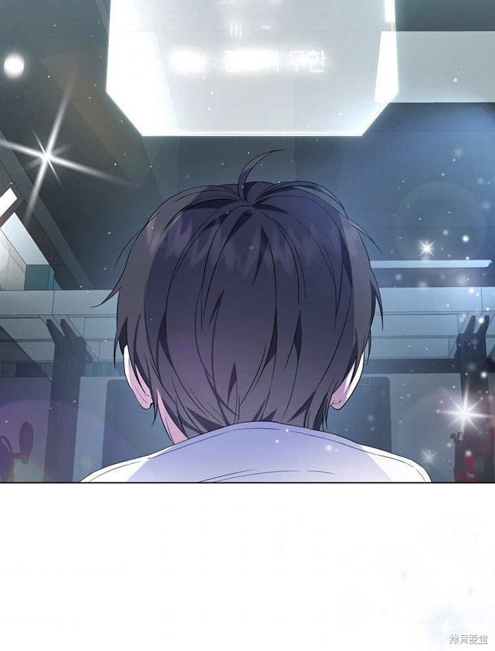 《得了不出道就会死的病》漫画最新章节第1话免费下拉式在线观看章节第【108】张图片