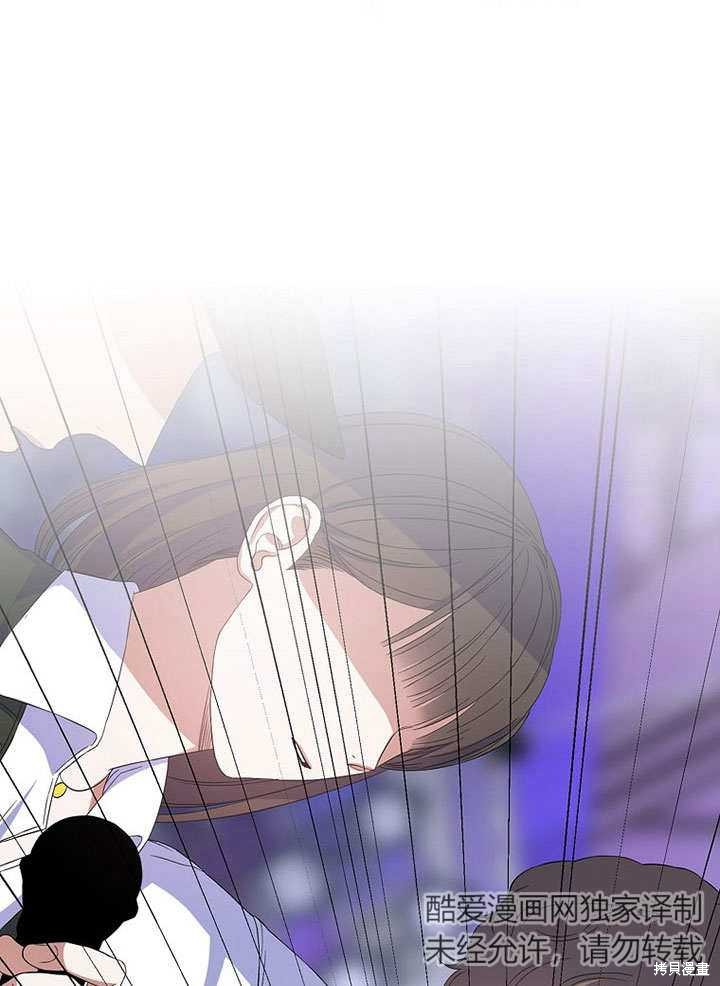 《得了不出道就会死的病》漫画最新章节第4话免费下拉式在线观看章节第【42】张图片