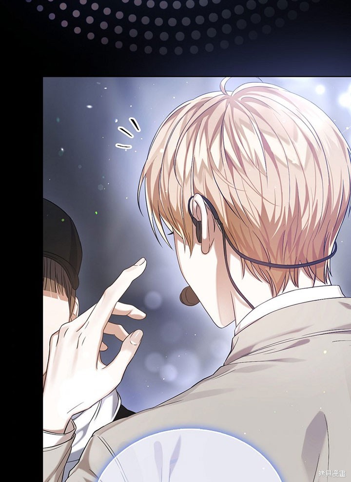 《得了不出道就会死的病》漫画最新章节第0话 序章免费下拉式在线观看章节第【9】张图片