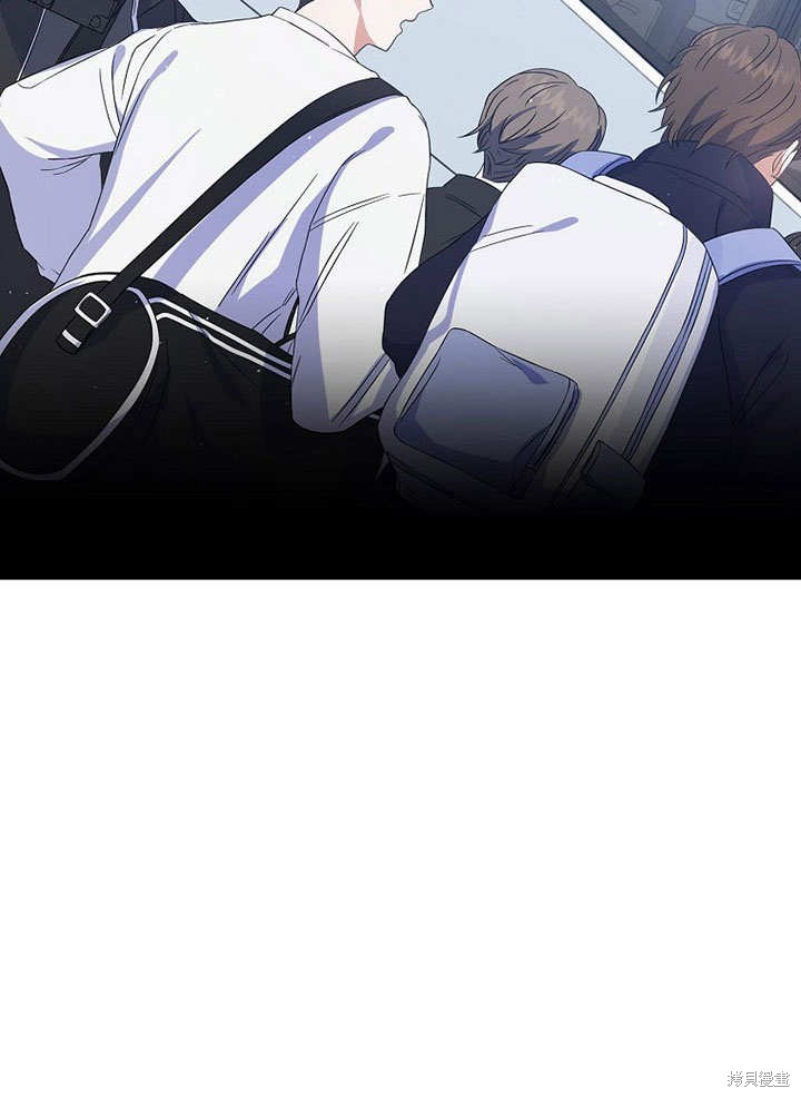 《得了不出道就会死的病》漫画最新章节第5话免费下拉式在线观看章节第【70】张图片