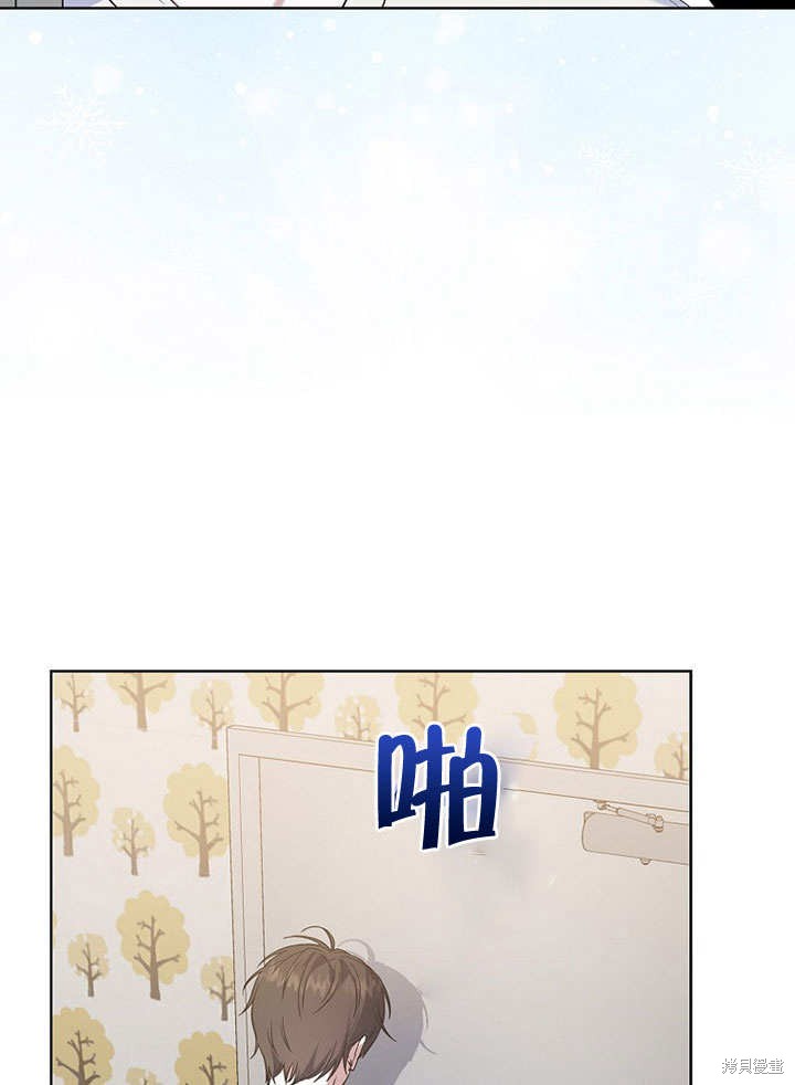 《得了不出道就会死的病》漫画最新章节第1话免费下拉式在线观看章节第【55】张图片