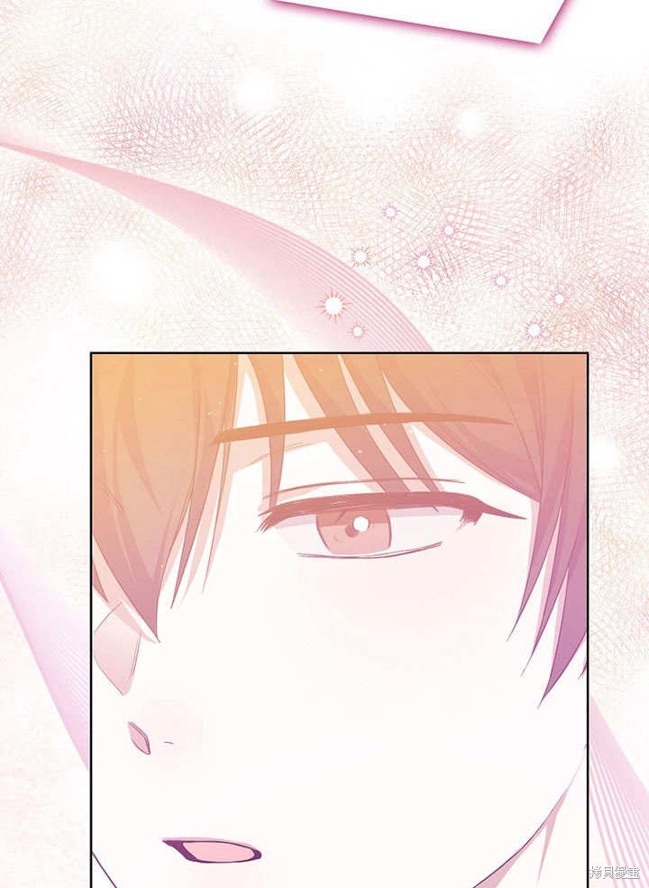 《得了不出道就会死的病》漫画最新章节第4话免费下拉式在线观看章节第【32】张图片