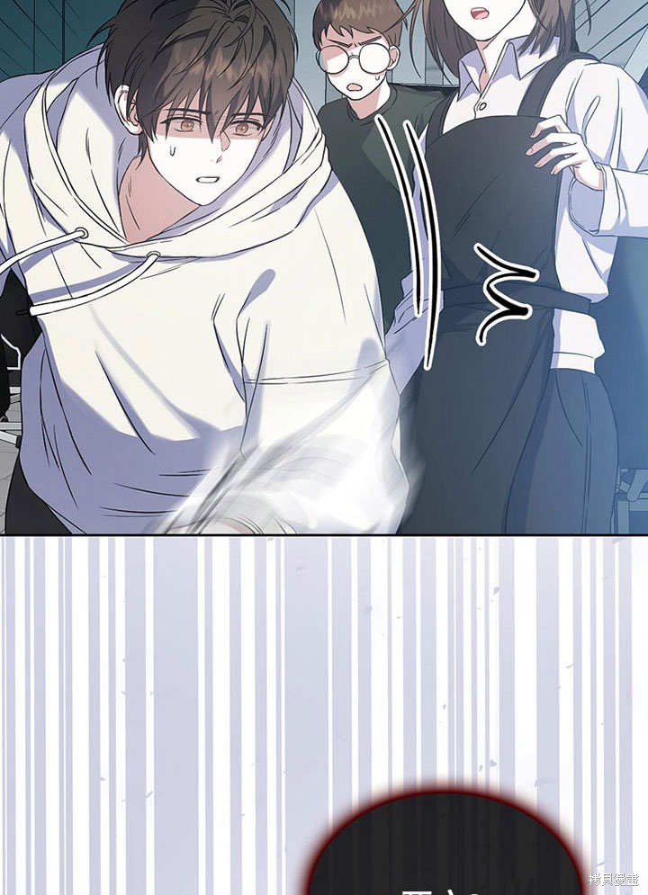 《得了不出道就会死的病》漫画最新章节第1话免费下拉式在线观看章节第【126】张图片