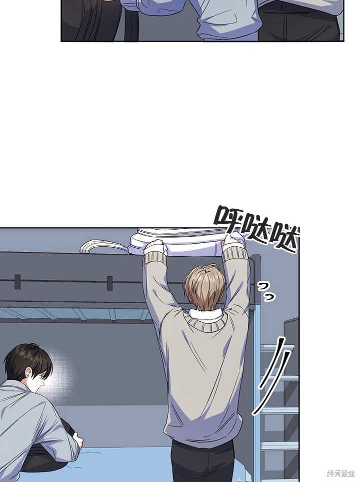 《得了不出道就会死的病》漫画最新章节第5话免费下拉式在线观看章节第【76】张图片