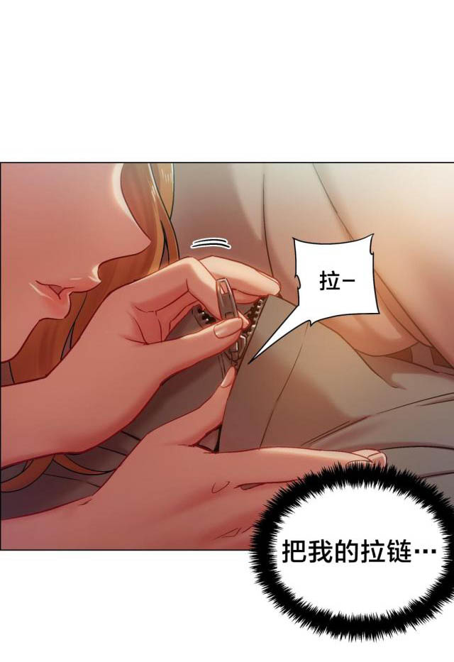 《超级女孩》漫画最新章节第7话免费下拉式在线观看章节第【1】张图片