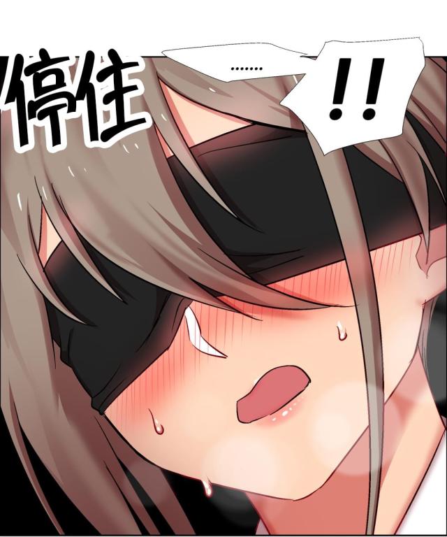 《超级女孩》漫画最新章节第23话免费下拉式在线观看章节第【10】张图片