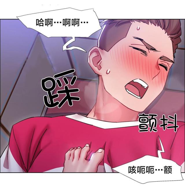 《超级女孩》漫画最新章节第33话免费下拉式在线观看章节第【8】张图片